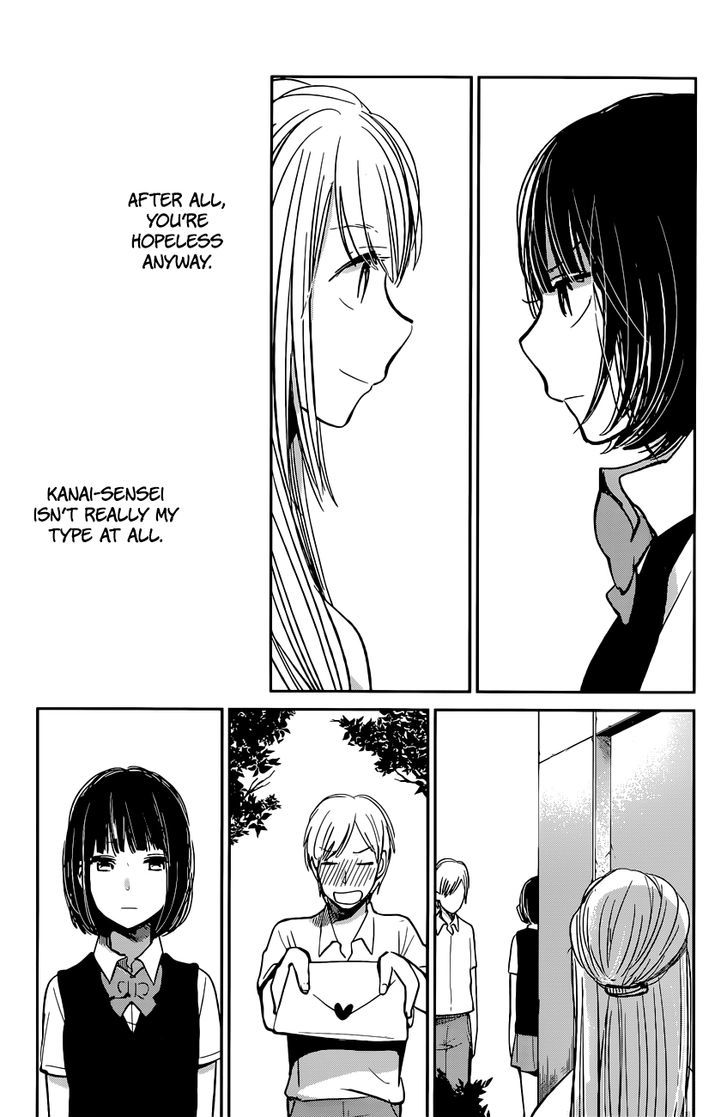 Kuzu no Honkai Chapter 13 page 21 - Chapter 13 : Bad Apple