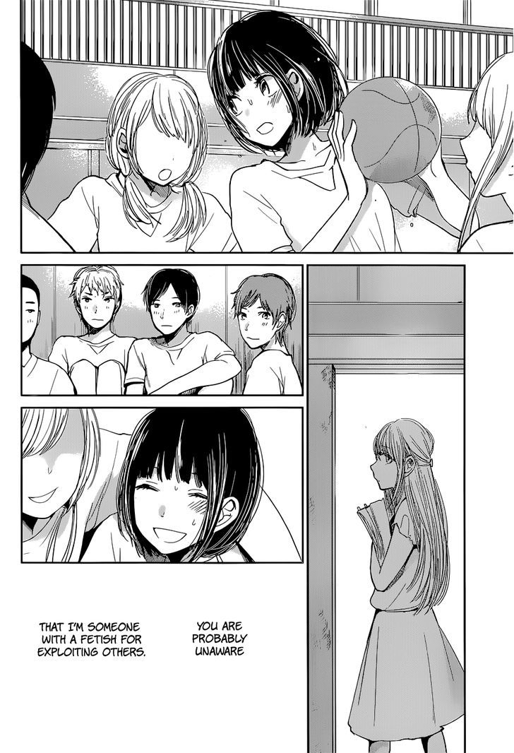 Kuzu no Honkai Chapter 13 page 22 - Chapter 13 : Bad Apple