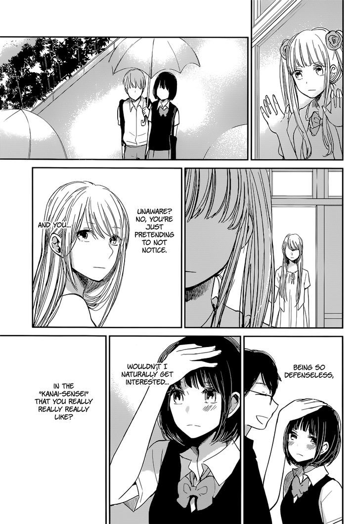 Kuzu no Honkai Chapter 13 page 23 - Chapter 13 : Bad Apple