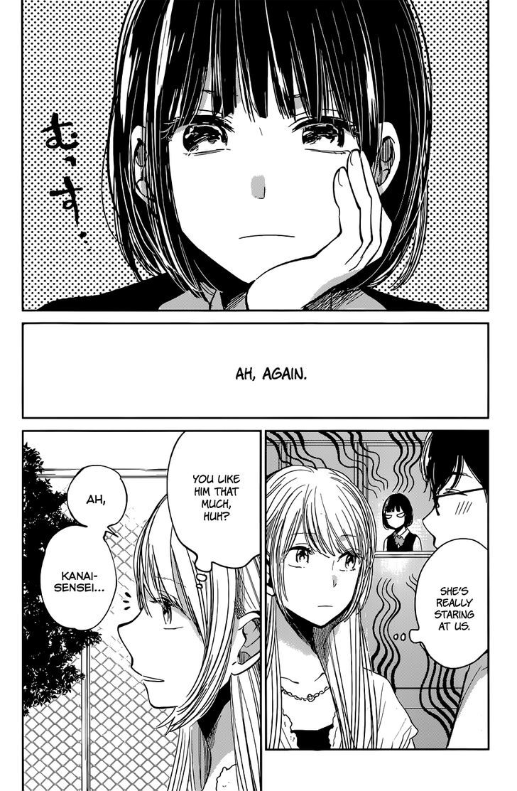 Kuzu no Honkai Chapter 13 page 24 - Chapter 13 : Bad Apple