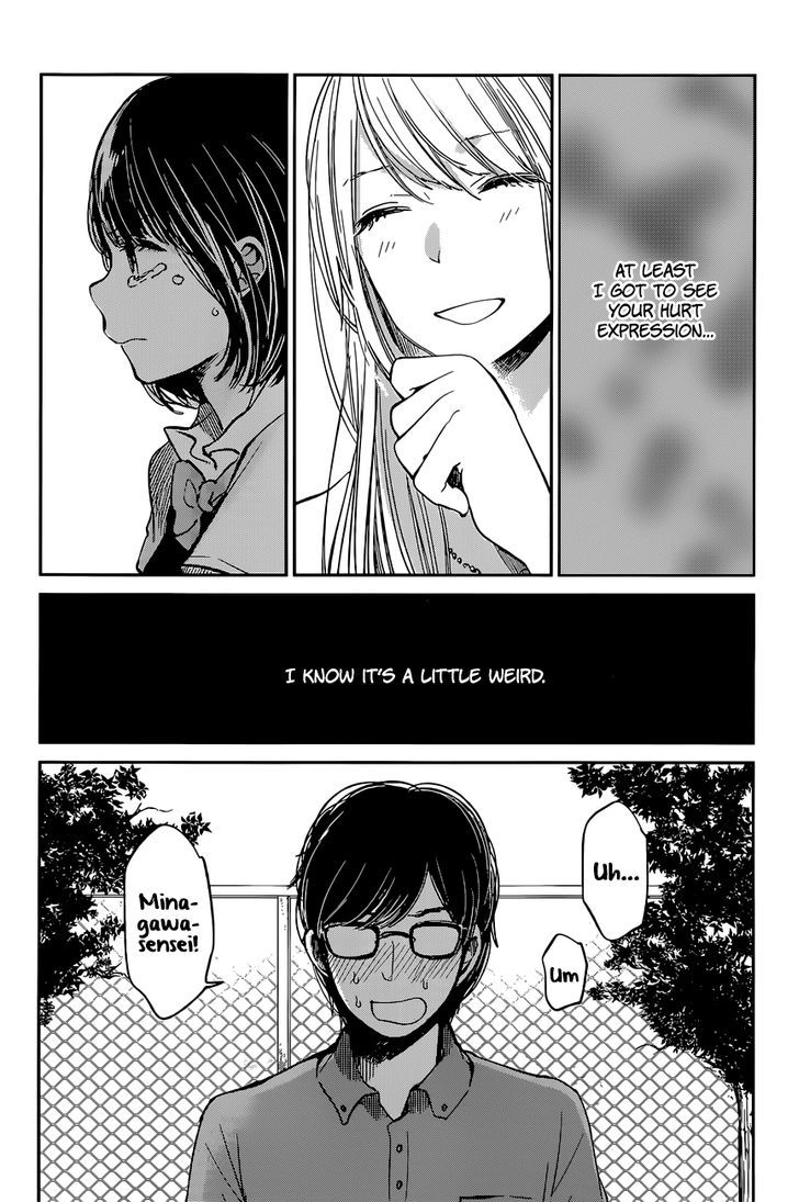 Kuzu no Honkai Chapter 13 page 26 - Chapter 13 : Bad Apple