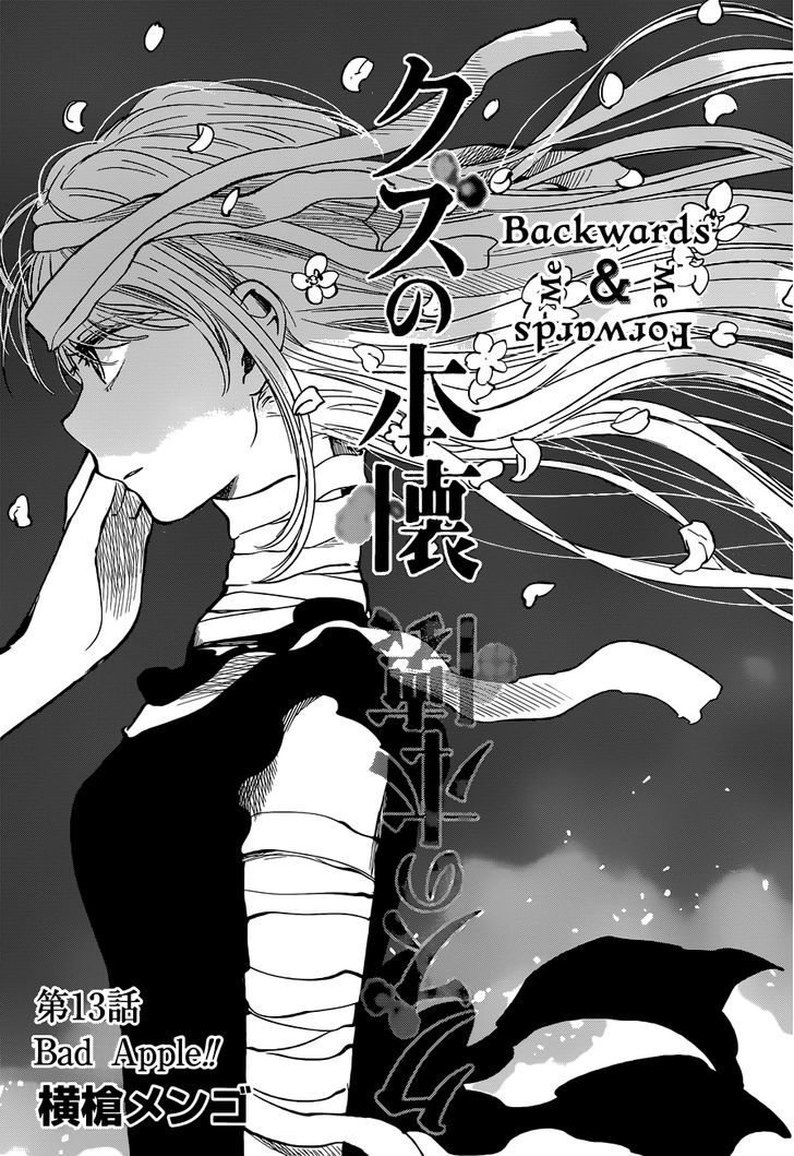 Kuzu no Honkai Chapter 13 page 3 - Chapter 13 : Bad Apple