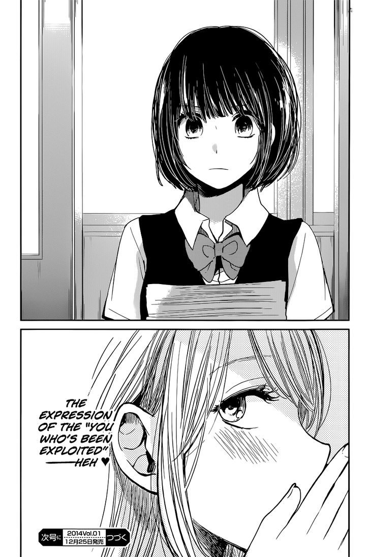 Kuzu no Honkai Chapter 13 page 30 - Chapter 13 : Bad Apple