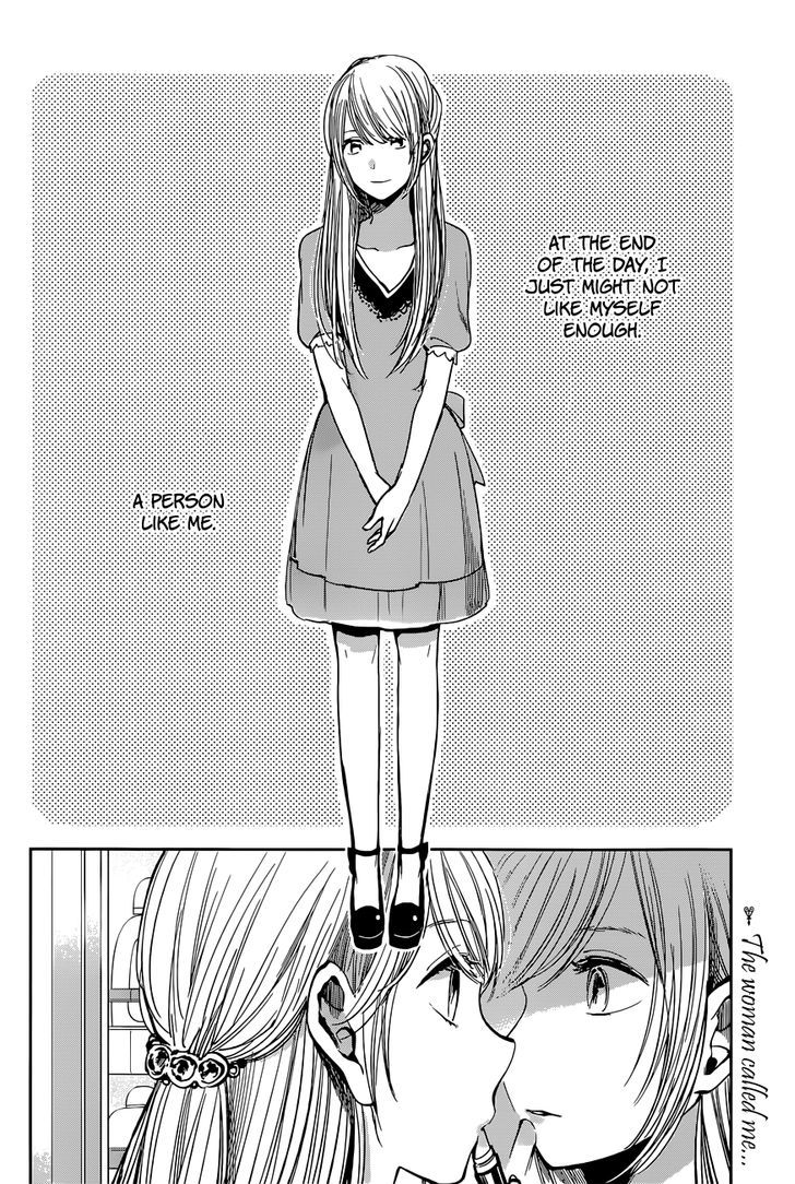 Kuzu no Honkai Chapter 13 page 4 - Chapter 13 : Bad Apple