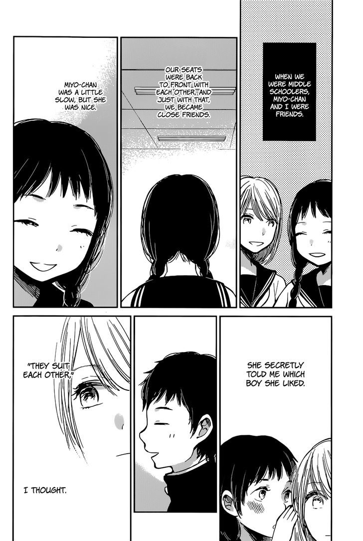 Kuzu no Honkai Chapter 13 page 8 - Chapter 13 : Bad Apple
