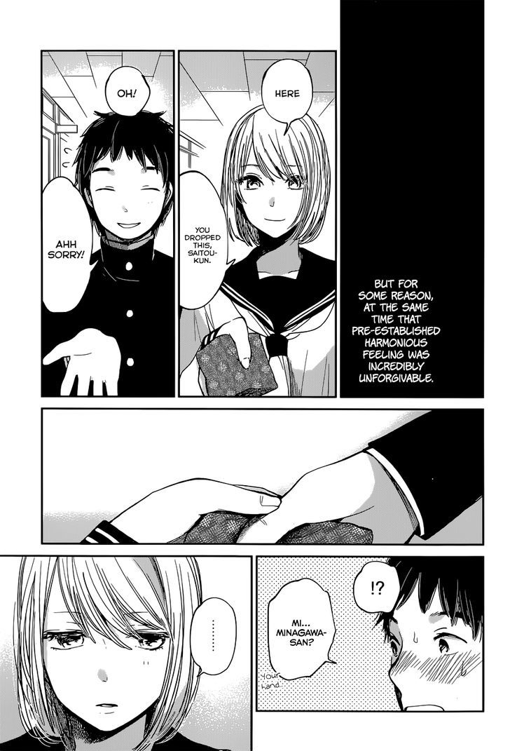 Kuzu no Honkai Chapter 13 page 9 - Chapter 13 : Bad Apple