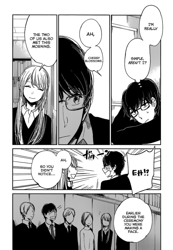 Kuzu no Honkai Chapter 14 page 12 - Chapter 14 : Delusion