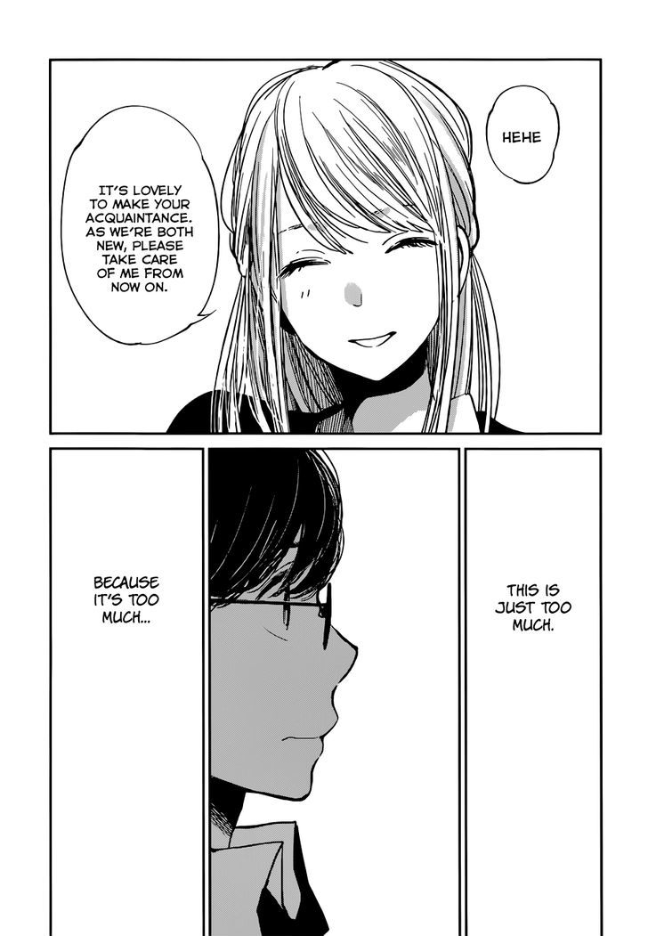 Kuzu no Honkai Chapter 14 page 13 - Chapter 14 : Delusion