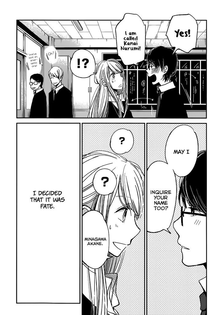 Kuzu no Honkai Chapter 14 page 14 - Chapter 14 : Delusion