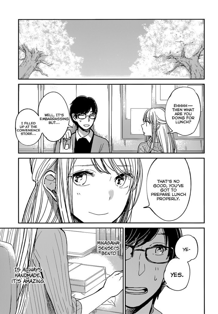Kuzu no Honkai Chapter 14 page 15 - Chapter 14 : Delusion