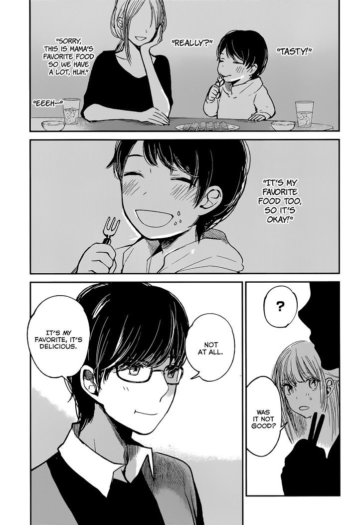 Kuzu no Honkai Chapter 14 page 17 - Chapter 14 : Delusion