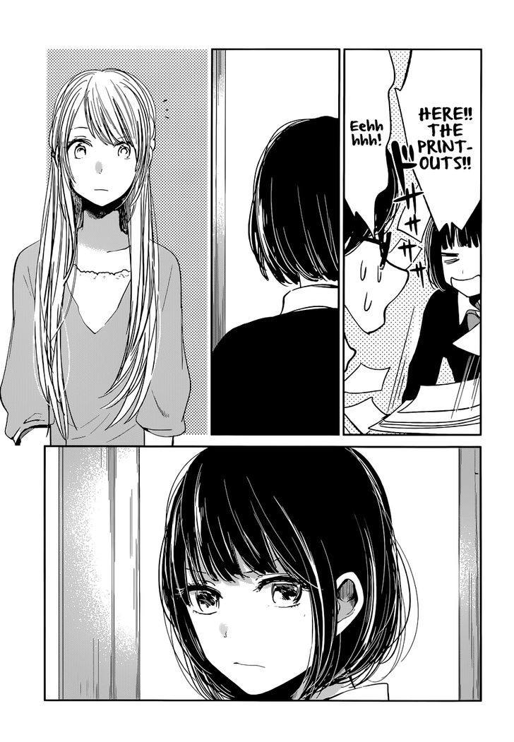 Kuzu no Honkai Chapter 14 page 19 - Chapter 14 : Delusion