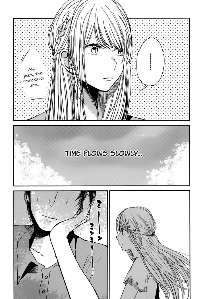 Kuzu no Honkai Chapter 14 page 20 - Chapter 14 : Delusion