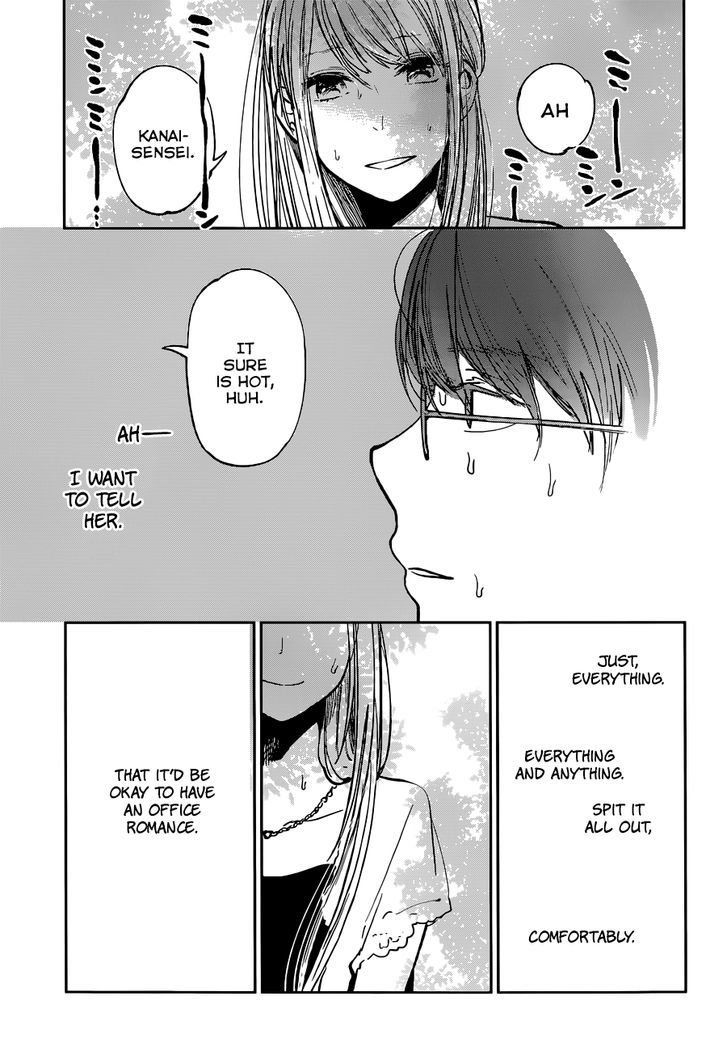 Kuzu no Honkai Chapter 14 page 21 - Chapter 14 : Delusion