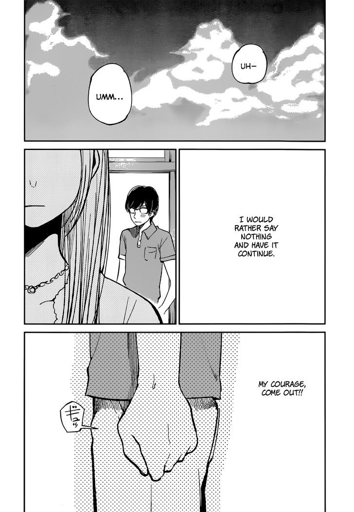 Kuzu no Honkai Chapter 14 page 22 - Chapter 14 : Delusion