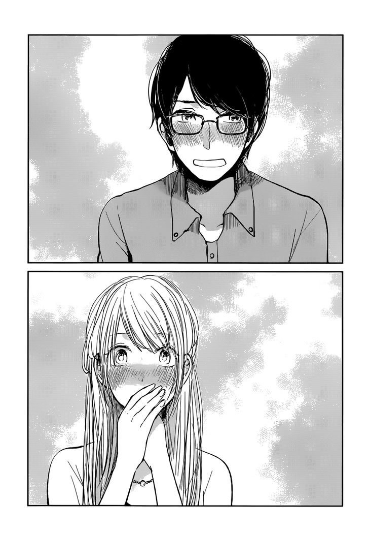 Kuzu no Honkai Chapter 14 page 23 - Chapter 14 : Delusion