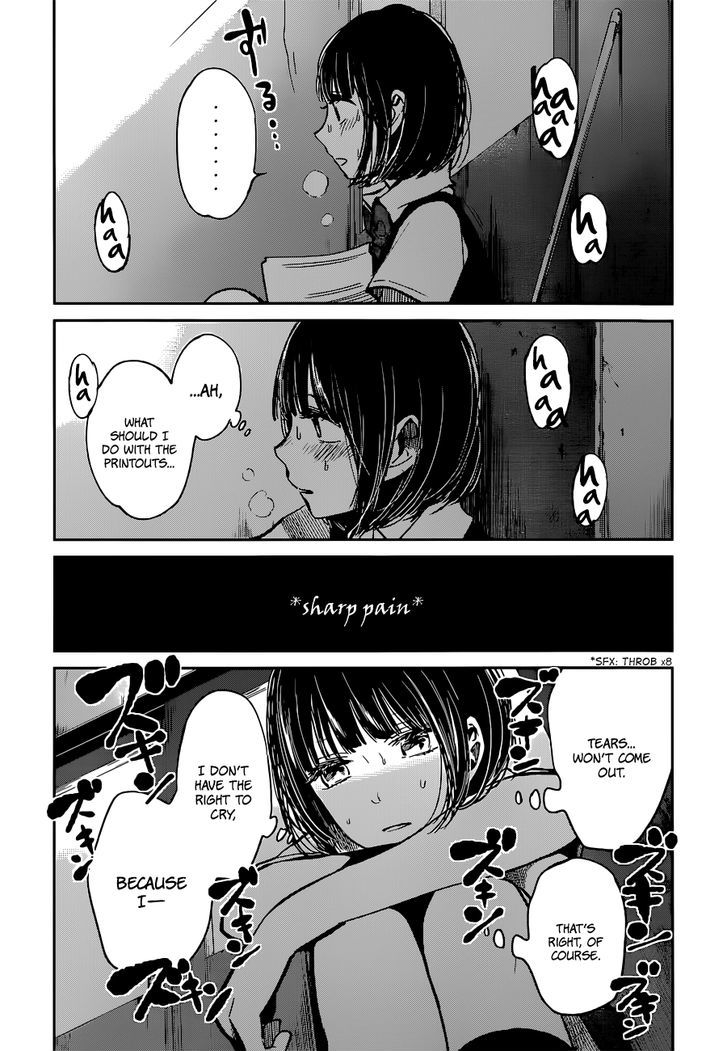 Kuzu no Honkai Chapter 14 page 26 - Chapter 14 : Delusion
