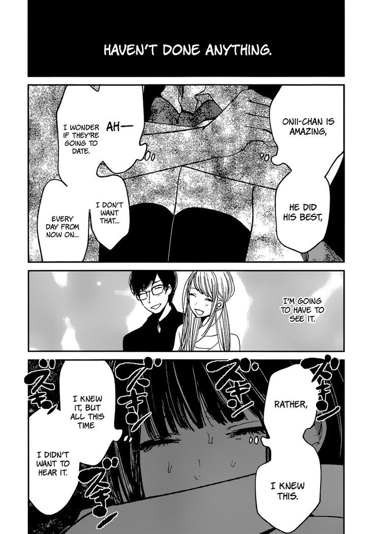 Kuzu no Honkai Chapter 14 page 27 - Chapter 14 : Delusion