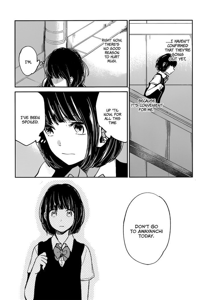 Kuzu no Honkai Chapter 14 page 31 - Chapter 14 : Delusion