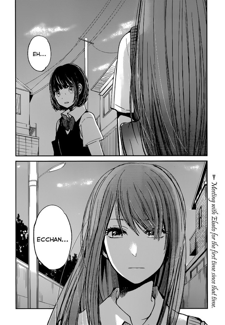 Kuzu no Honkai Chapter 14 page 32 - Chapter 14 : Delusion
