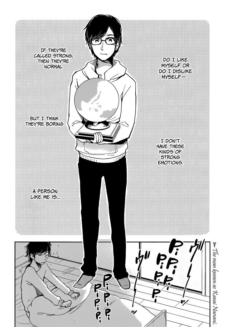 Kuzu no Honkai Chapter 14 page 4 - Chapter 14 : Delusion