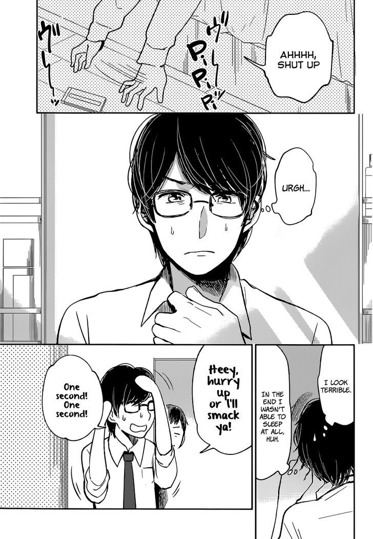 Kuzu no Honkai Chapter 14 page 5 - Chapter 14 : Delusion