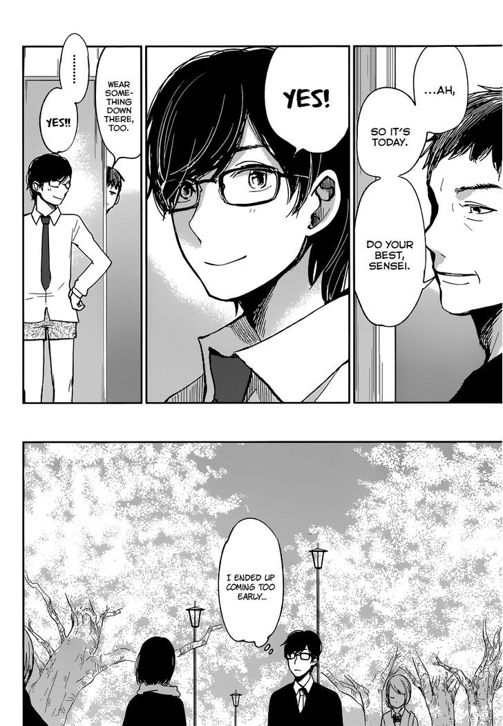 Kuzu no Honkai Chapter 14 page 6 - Chapter 14 : Delusion