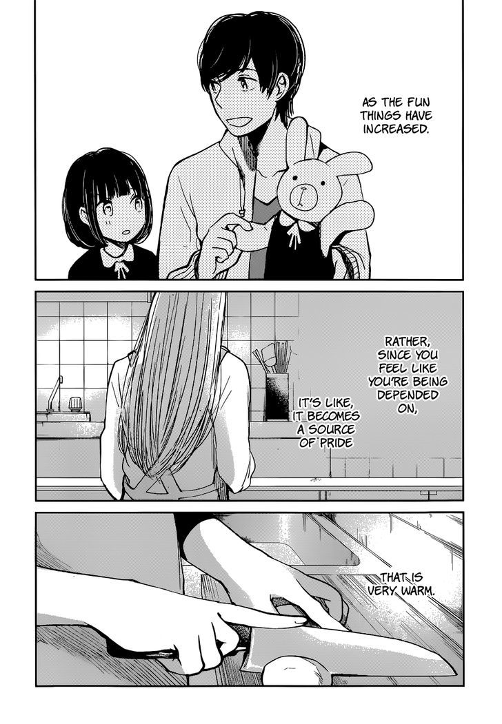 Kuzu no Honkai Chapter 14 page 8 - Chapter 14 : Delusion