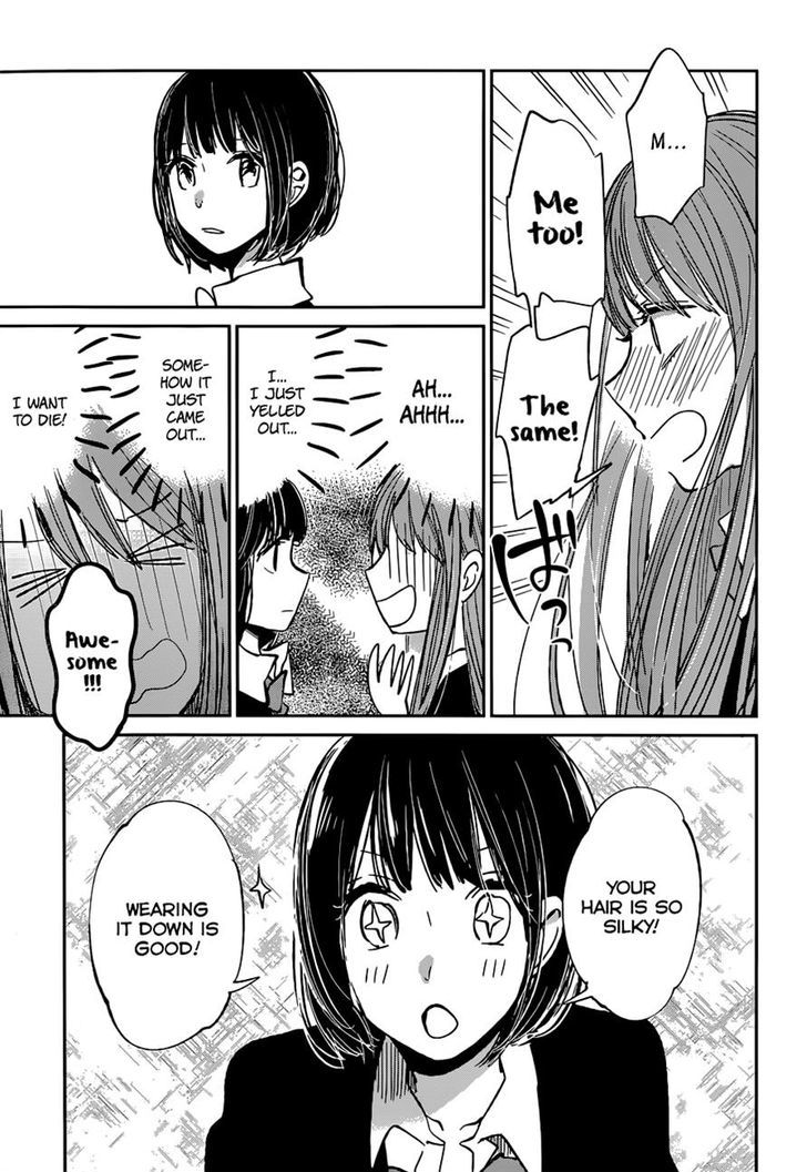 Kuzu no Honkai Chapter 15 page 15 - Chapter 15 : Selfish Indulgent Love's joke