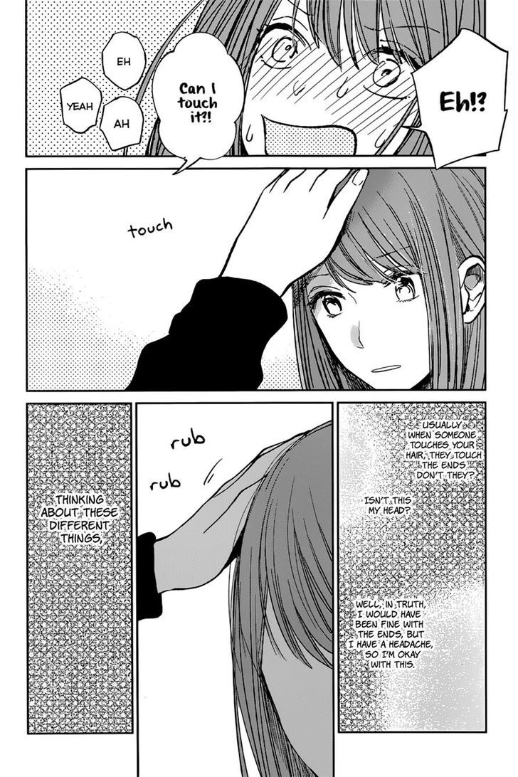 Kuzu no Honkai Chapter 15 page 16 - Chapter 15 : Selfish Indulgent Love's joke