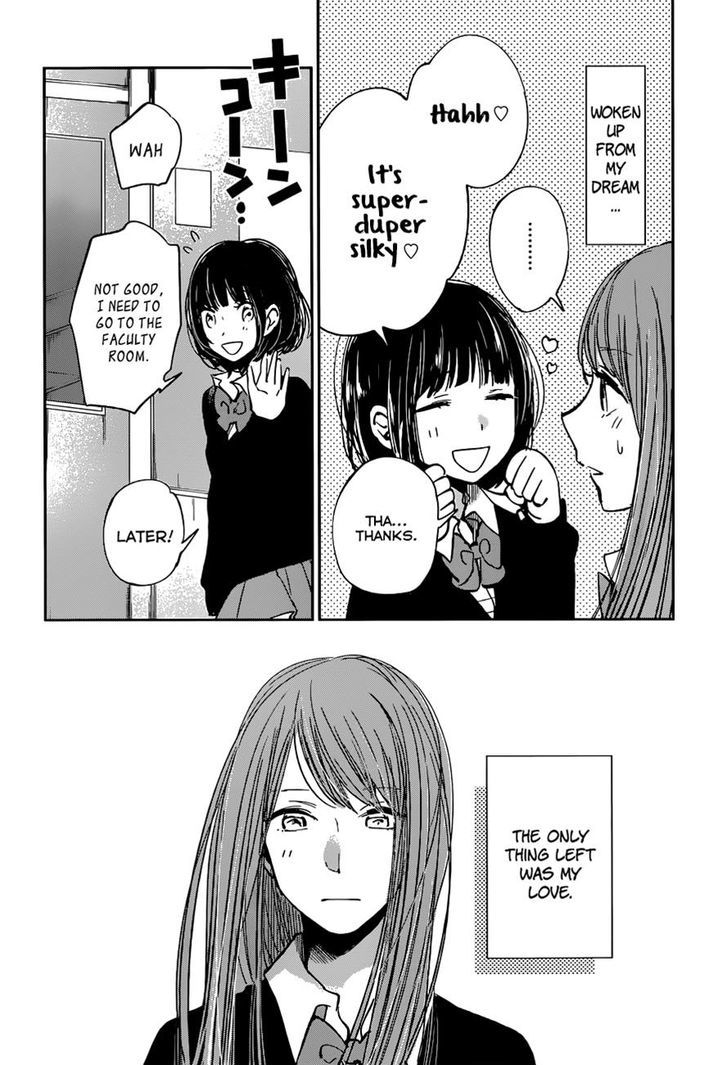 Kuzu no Honkai Chapter 15 page 18 - Chapter 15 : Selfish Indulgent Love's joke