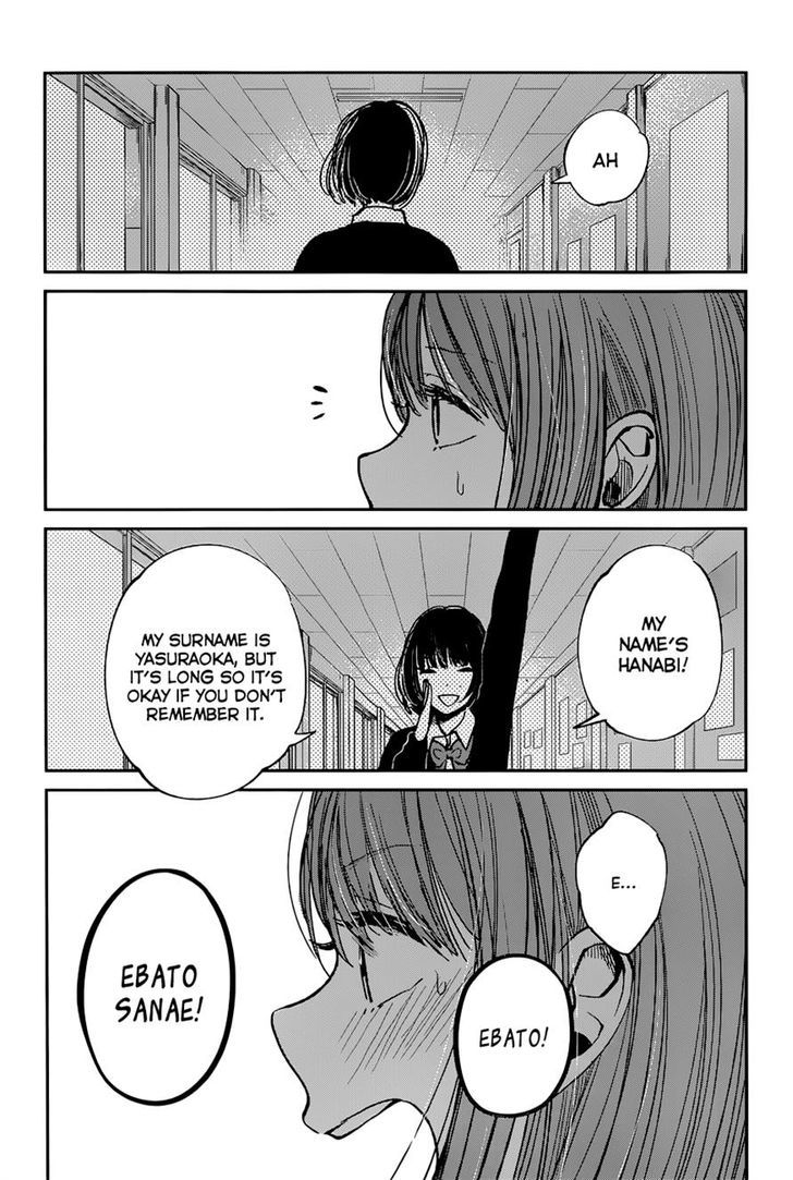 Kuzu no Honkai Chapter 15 page 19 - Chapter 15 : Selfish Indulgent Love's joke
