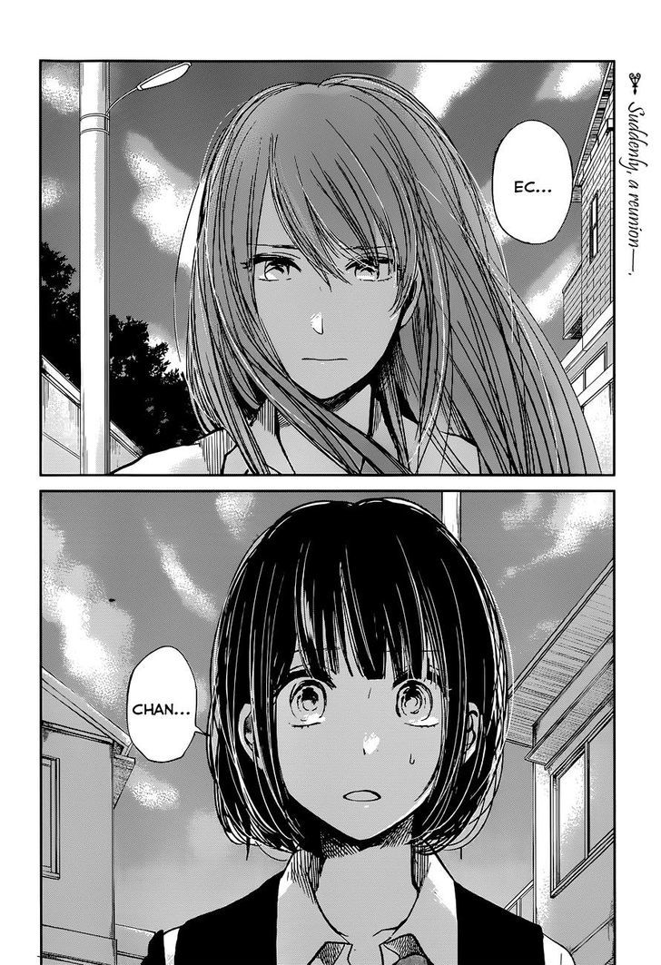 Kuzu no Honkai Chapter 15 page 2 - Chapter 15 : Selfish Indulgent Love's joke