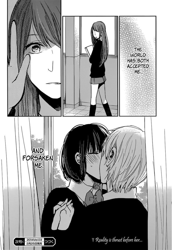 Kuzu no Honkai Chapter 15 page 23 - Chapter 15 : Selfish Indulgent Love's joke