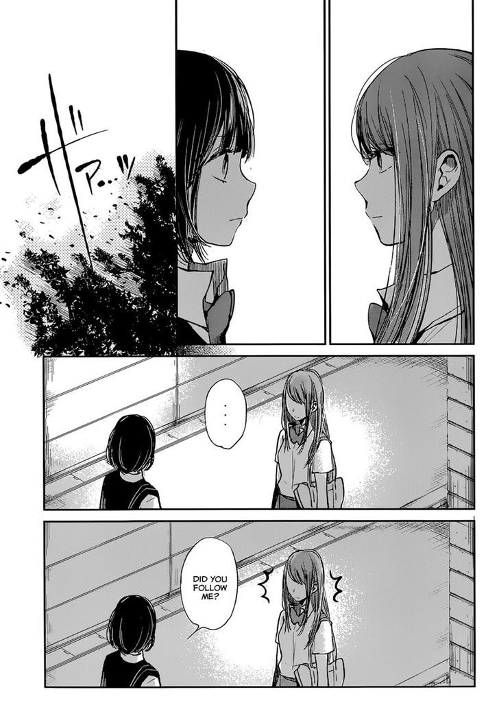 Kuzu no Honkai Chapter 15 page 3 - Chapter 15 : Selfish Indulgent Love's joke