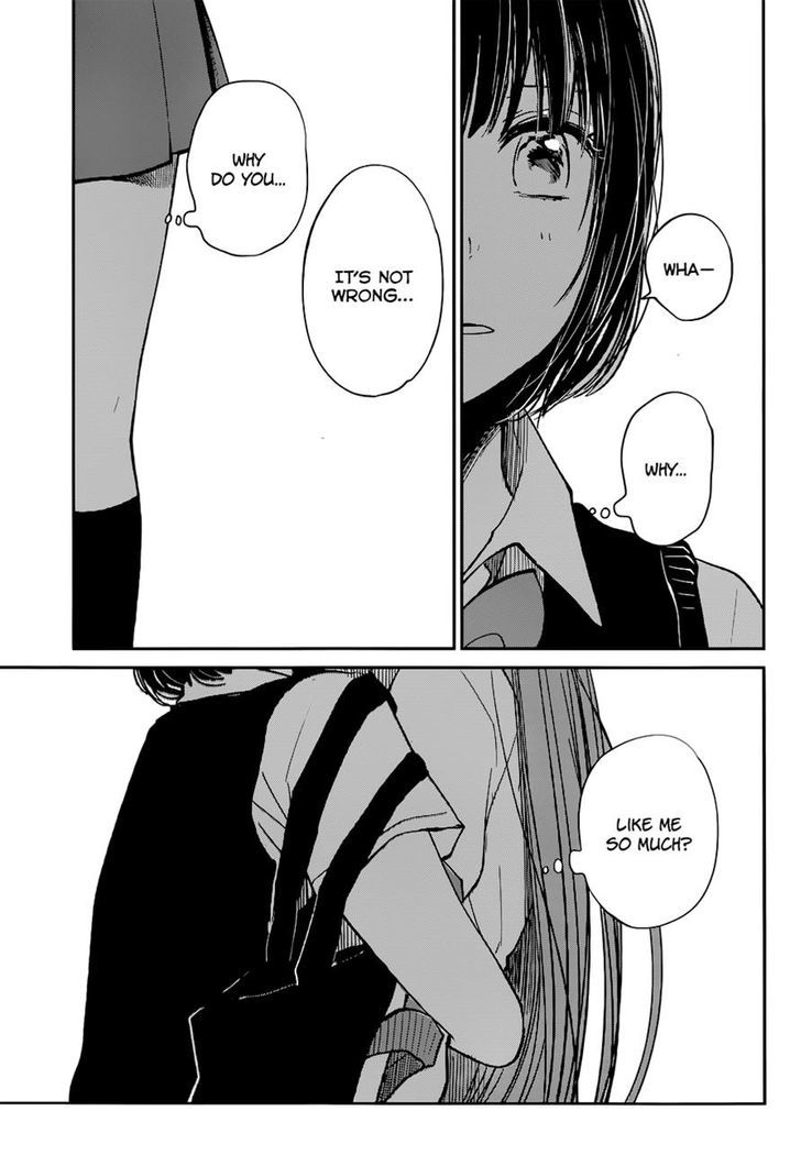 Kuzu no Honkai Chapter 15 page 5 - Chapter 15 : Selfish Indulgent Love's joke