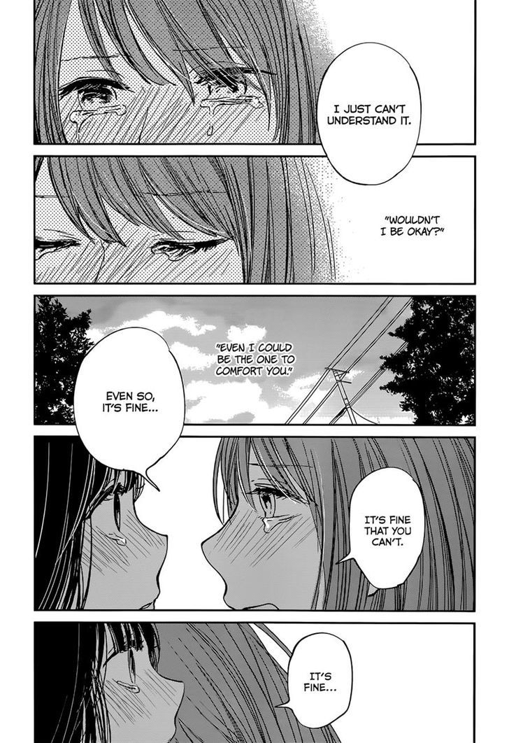 Kuzu no Honkai Chapter 15 page 7 - Chapter 15 : Selfish Indulgent Love's joke