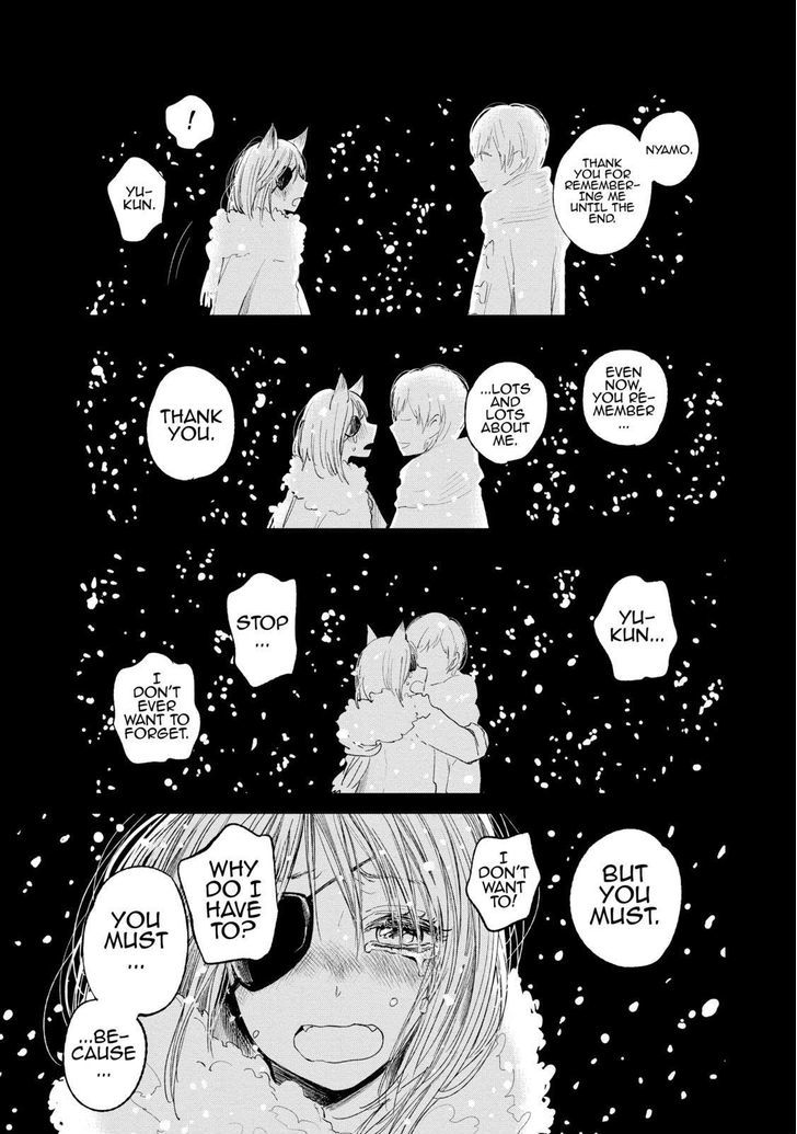 Kuzu no Honkai Chapter 16.5 page 12 - Chapter 16.5