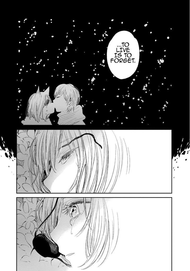 Kuzu no Honkai Chapter 16.5 page 13 - Chapter 16.5