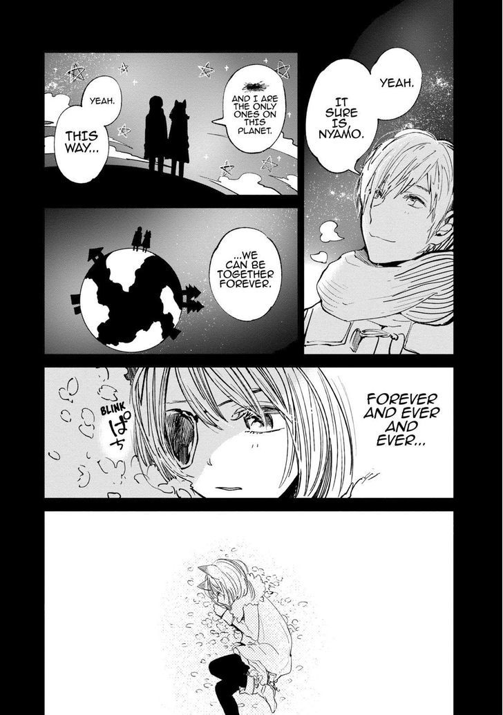 Kuzu no Honkai Chapter 16.5 page 3 - Chapter 16.5