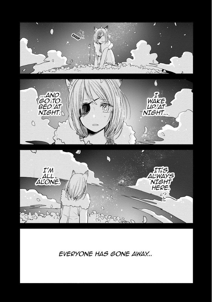 Kuzu no Honkai Chapter 16.5 page 4 - Chapter 16.5