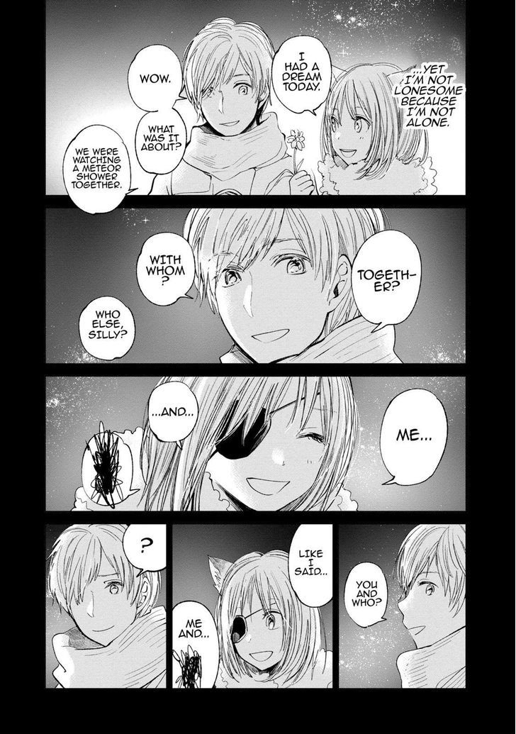 Kuzu no Honkai Chapter 16.5 page 5 - Chapter 16.5