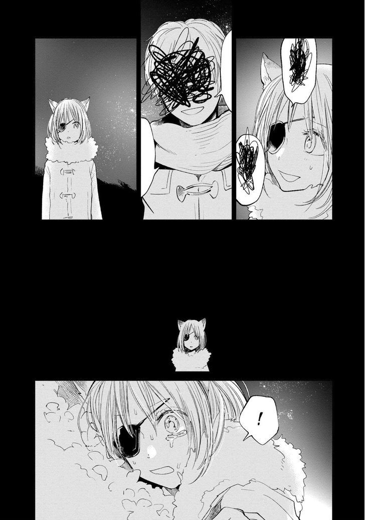 Kuzu no Honkai Chapter 16.5 page 6 - Chapter 16.5