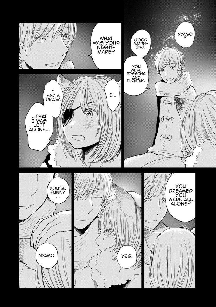 Kuzu no Honkai Chapter 16.5 page 7 - Chapter 16.5