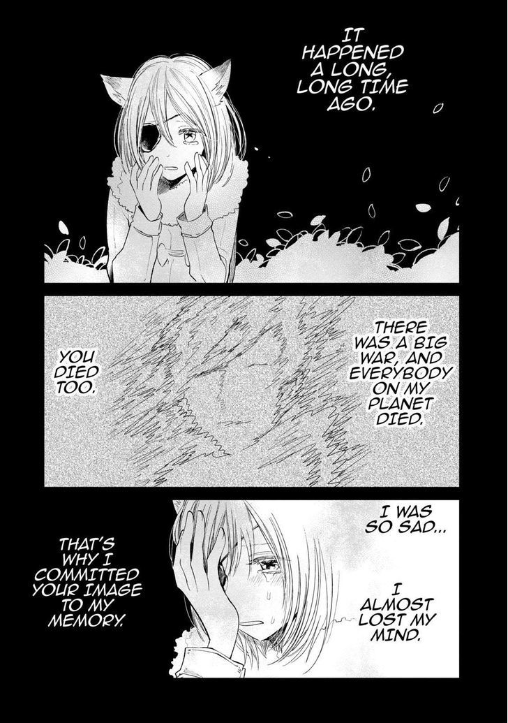 Kuzu no Honkai Chapter 16.5 page 9 - Chapter 16.5