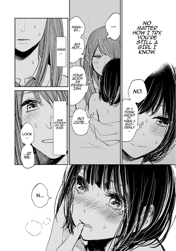 Kuzu no Honkai Chapter 16 page 11 - Chapter 16