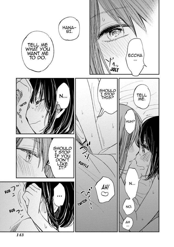 Kuzu no Honkai Chapter 16 page 12 - Chapter 16