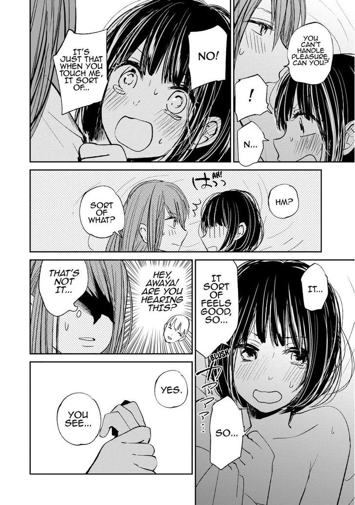 Kuzu no Honkai Chapter 16 page 13 - Chapter 16
