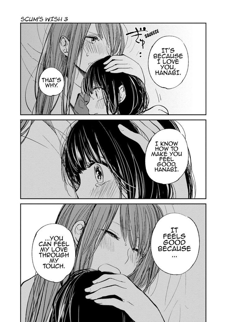 Kuzu no Honkai Chapter 16 page 14 - Chapter 16