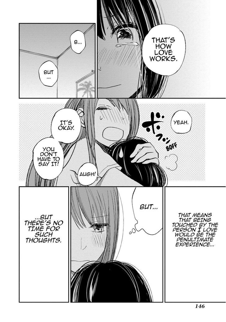 Kuzu no Honkai Chapter 16 page 15 - Chapter 16